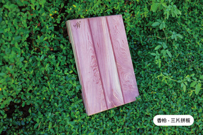 Handcrafted Red Cedar Wood Board